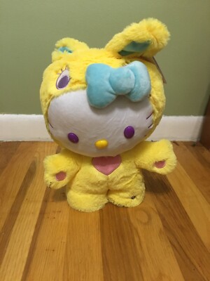 2023 Hello Kitty Sidestepper Bunny Hop Yellow Version Sanrio Gemmy Industries