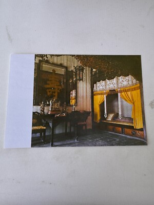 vintage postcard Empress Dowager Cixi's bedroom in the Hall of Longevity