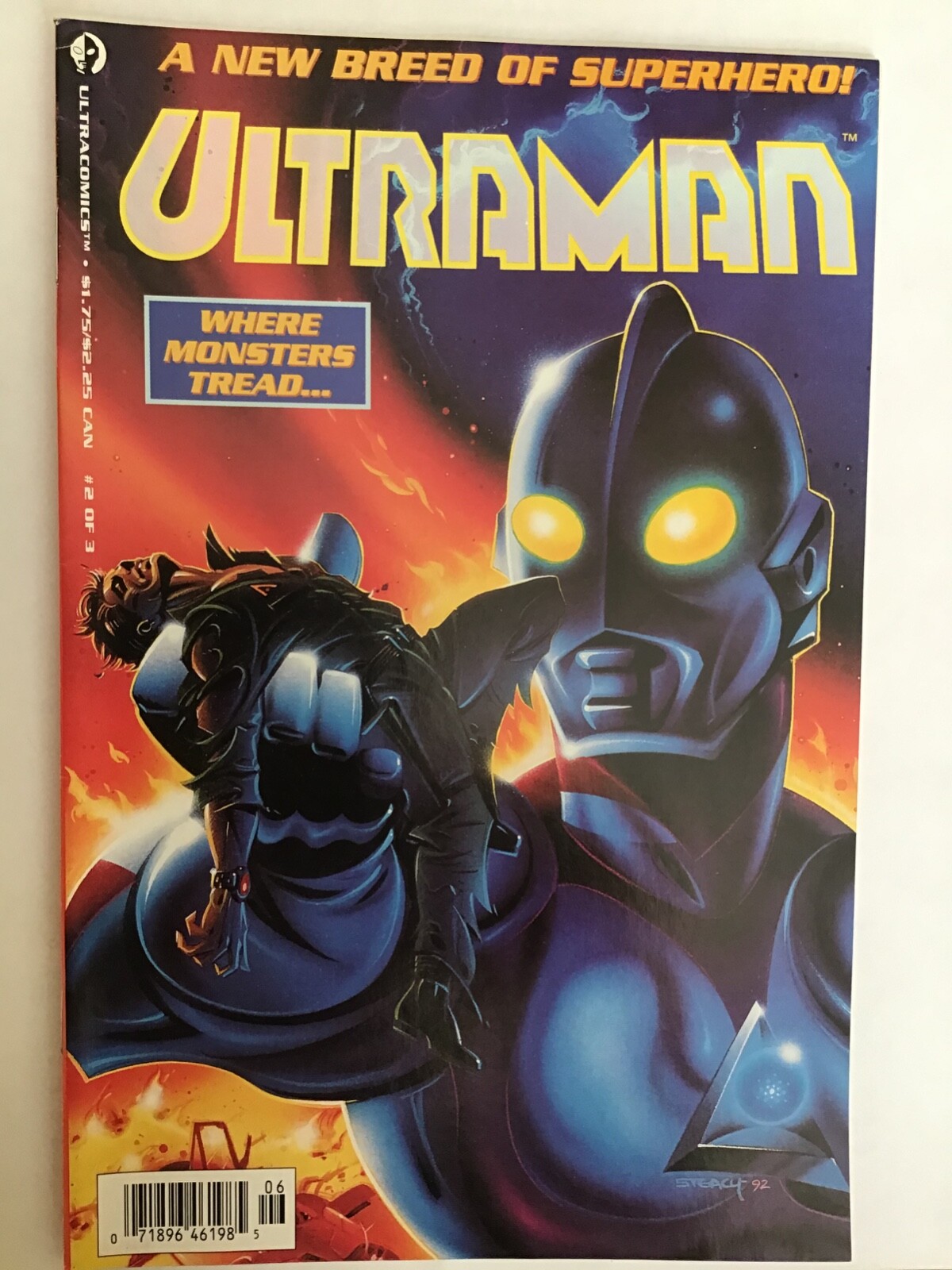 ウルトラマン大 当時のもの The original suit version of Great!? A commemorative arts