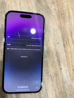 Item photo(s) from verified buyer