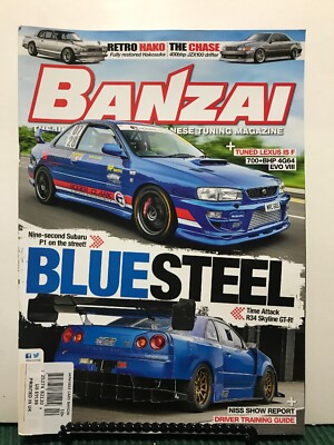 Banzai Blue Steel Nine Second Suburu Skyline UK October 2016 FREE SHIPPING JB