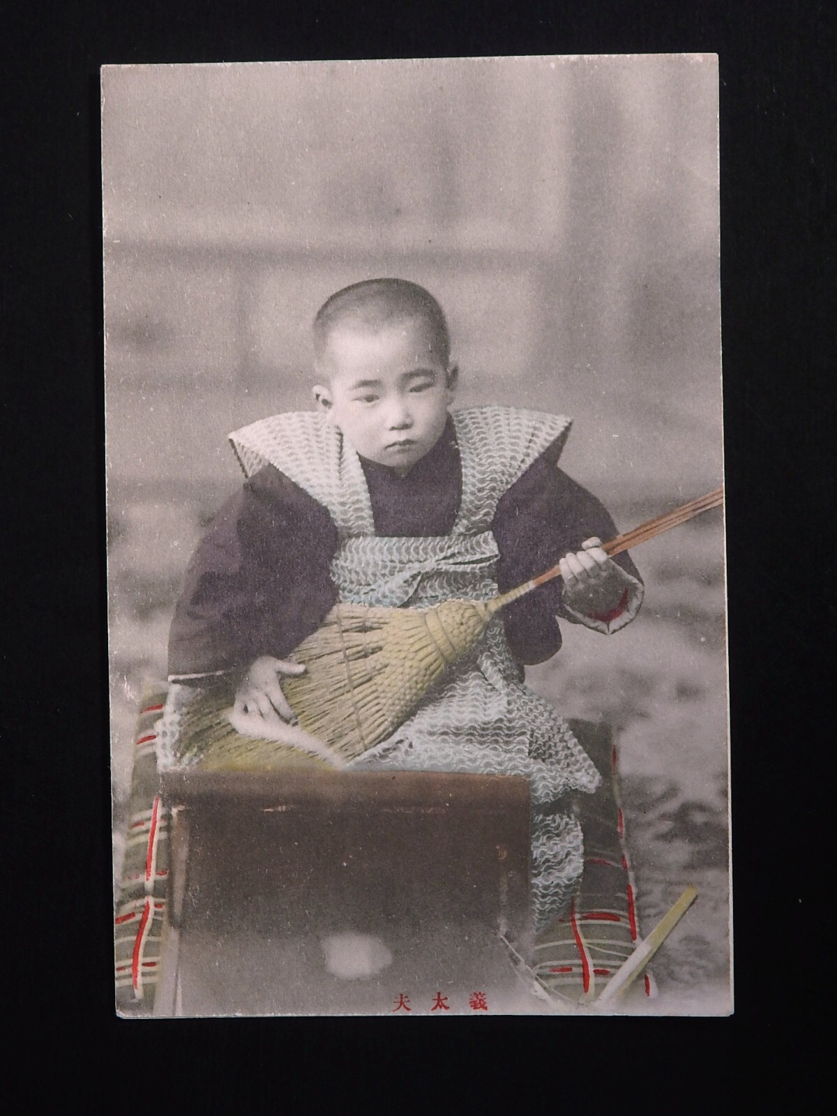 【中古】 Ddd PosterChildren Japanese Old Postcard Photo Child Children 6-573 1900-1906
