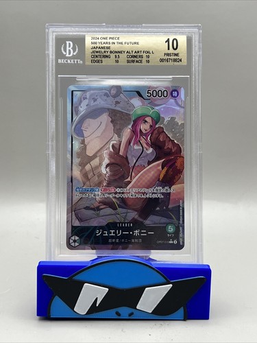 Jewelry Bonney (Alt Art) Leader OP07-019 L 500 Years ONE Jewelry Bonney (Alt Art) Leader OP07-019 L 500 Years ONE
