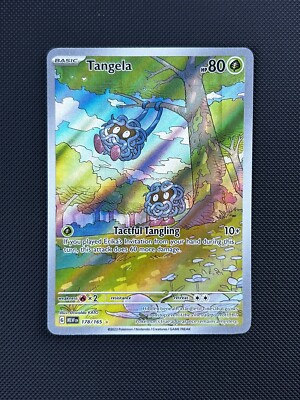 Tangela 178/165 Sv: Scarlet & Violet 151 Holo