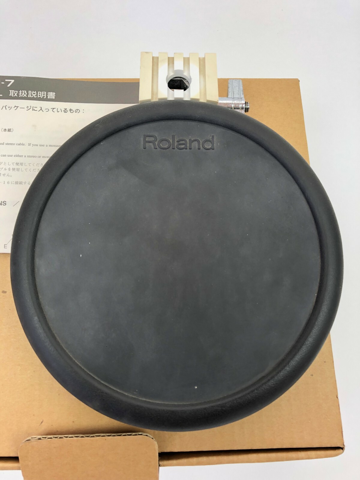 ROLAND PD-7 PAD TRIGGER ELECTRONIC DRUMS