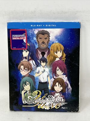 Yu-no: Girl Who Chants Love Part 1 (Blu-ray + Digital)