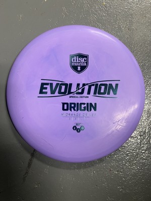 Discmania Soft Exo Origin - Evolution Special Edition 173g
