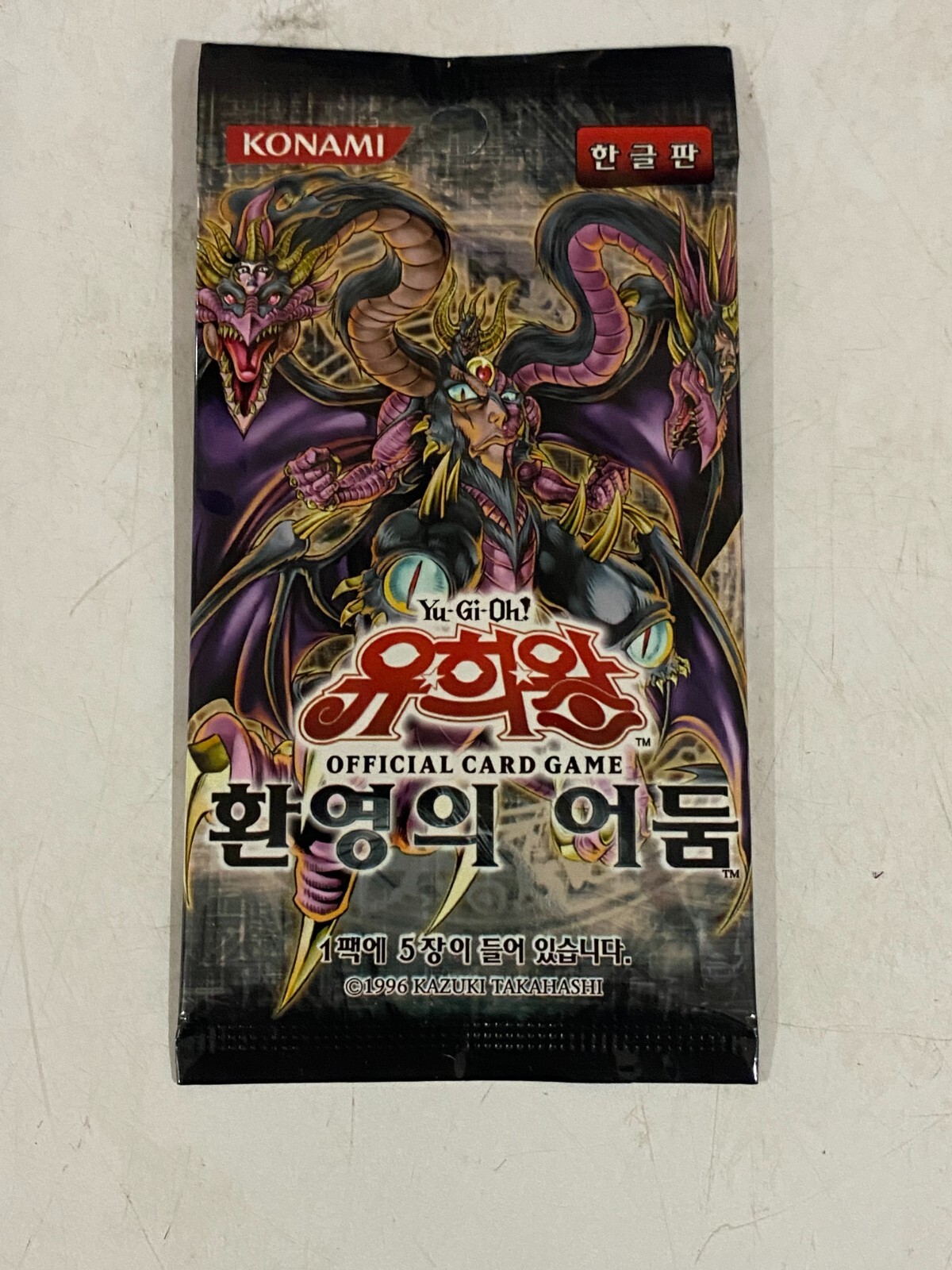 Yugioh - Phantom Darkness - Sealed Booster Pack Korean PTDN OCG