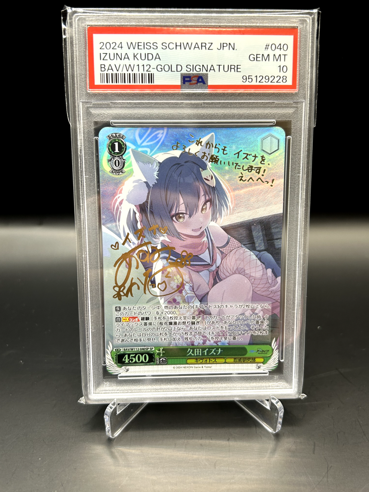 $_57.PNG?set_id=880000500F $_57.PNG?set_id=880000500F