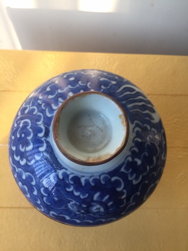 Antique Chinese Porcelain Bowl & Cover, Blue And White Kangxi Period
