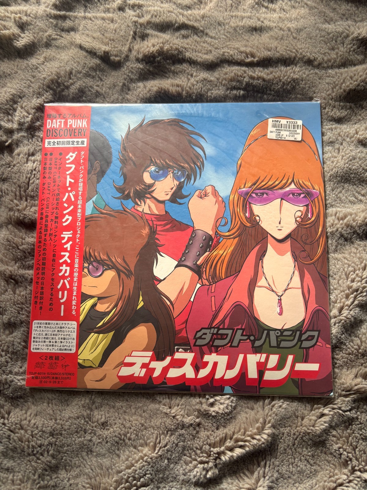 Daft punk ダフトパンクdiscovery 2001当時盤 レコード