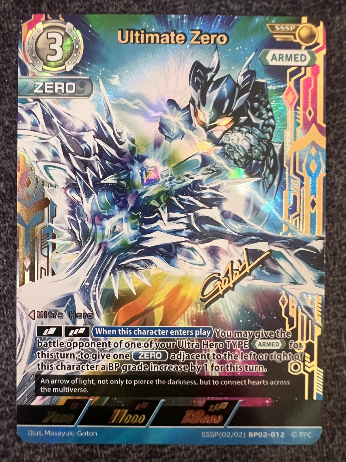 ［未開封カートン］ULTRAMAN CARD GAME 240個入り BP02 ウルトラマンカードゲーム BOX開封】カートンで購入！ブースター