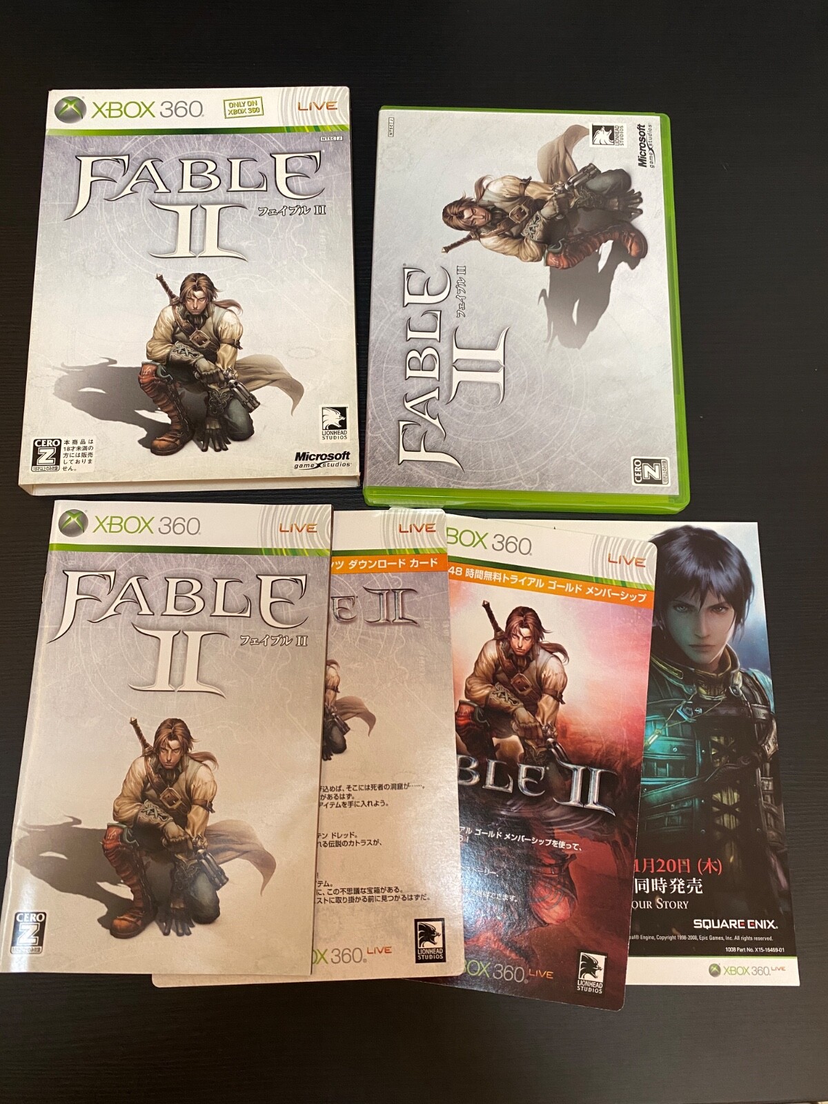 【未開封】フェイブル2 リミテッドエディション 未開封 XBOX360 フェイブル2 リミテッド 初回限定 FABLE2｜Yahoo