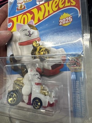Hot Wheels 2025 Case N Feline Lucky Maneki-Neko Cat