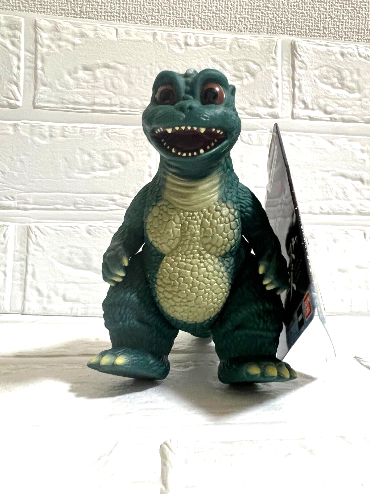 BANDAI Movie Monster Series Little Godzilla Figure From