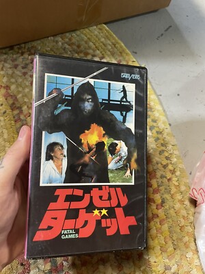 Fatal Games VHS Rare Horror Slasher Japanese NTSC In English