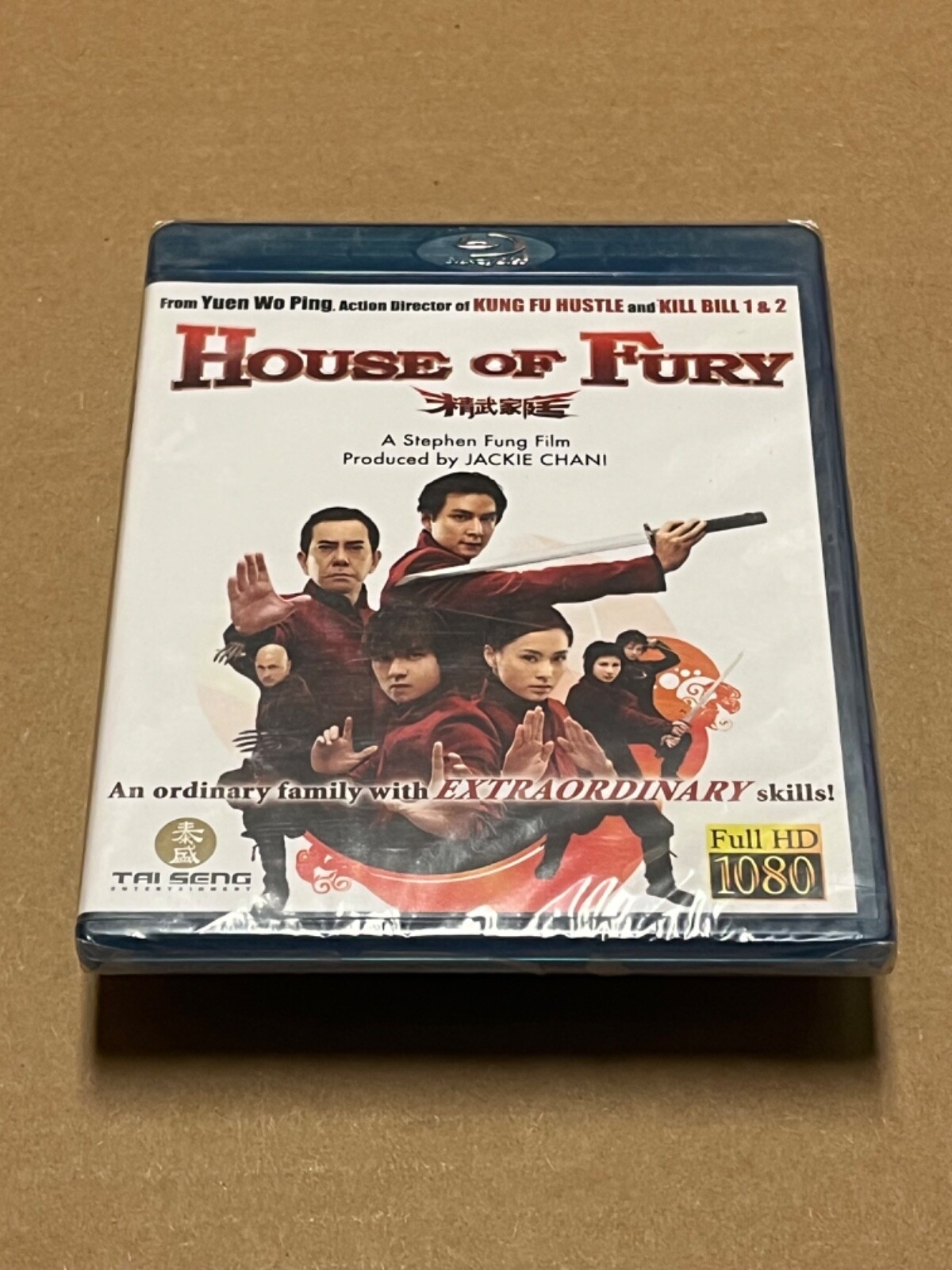 House Of Fury Blu-Ray - Martial Arts Sealed New Rare Out Of House Of Fury Blu-Ray - Martial Arts Sealed New Rare Out Of