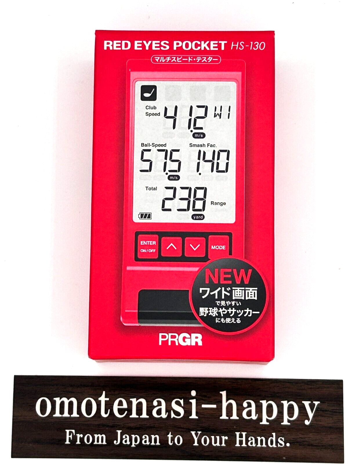 プロギア　ヘッドスピード測定器　RED EYES POCKET HS-110 Amazon.co.jp: PRGR(プロギア) スピード測定器 NEW RED EYES