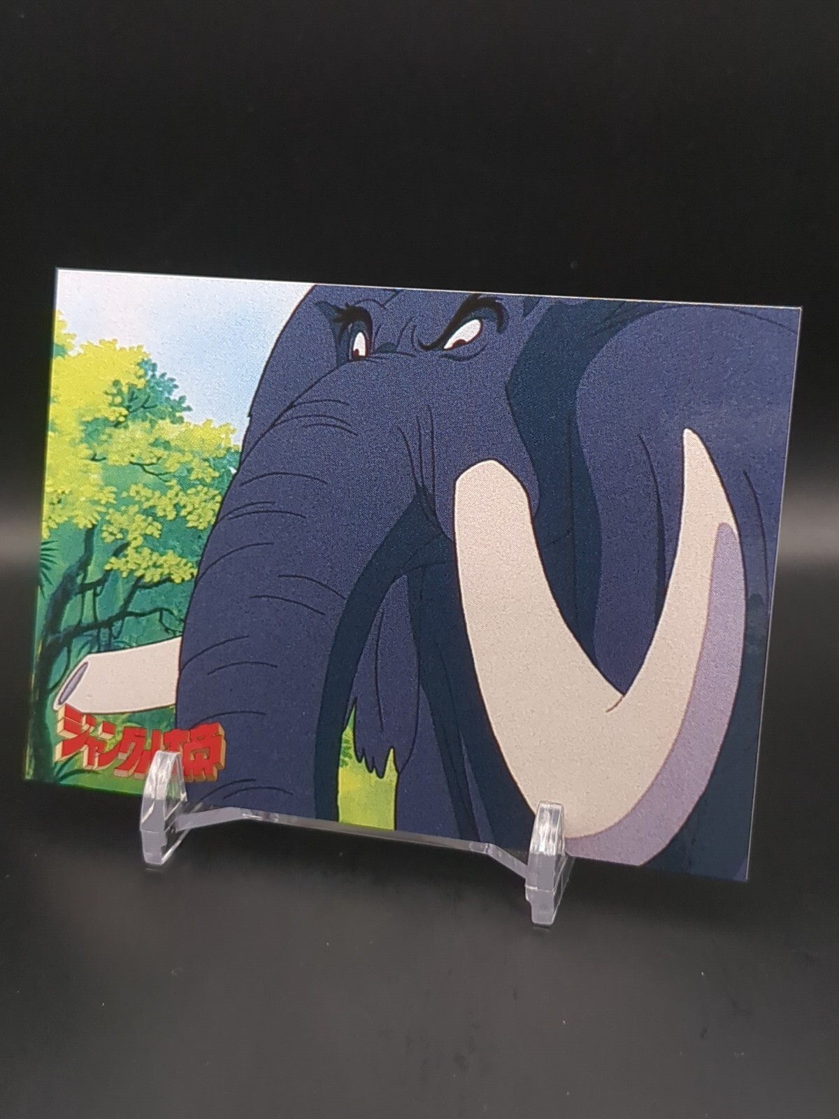 Pagoola #139 Jungle Emperor Leo Osamu Tezuka Collection Card
