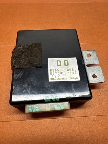 ゆうしん SUPER73-S2