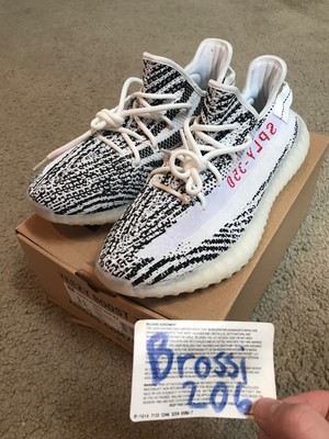 adidas yeezy boost 350 descripcion adidas yeezy boost 350 descripcion