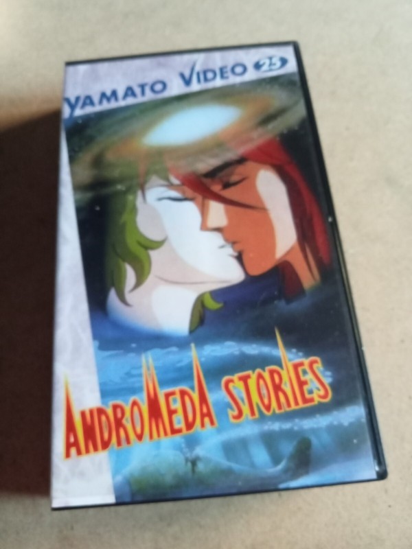 Andromeda Stories Vhs