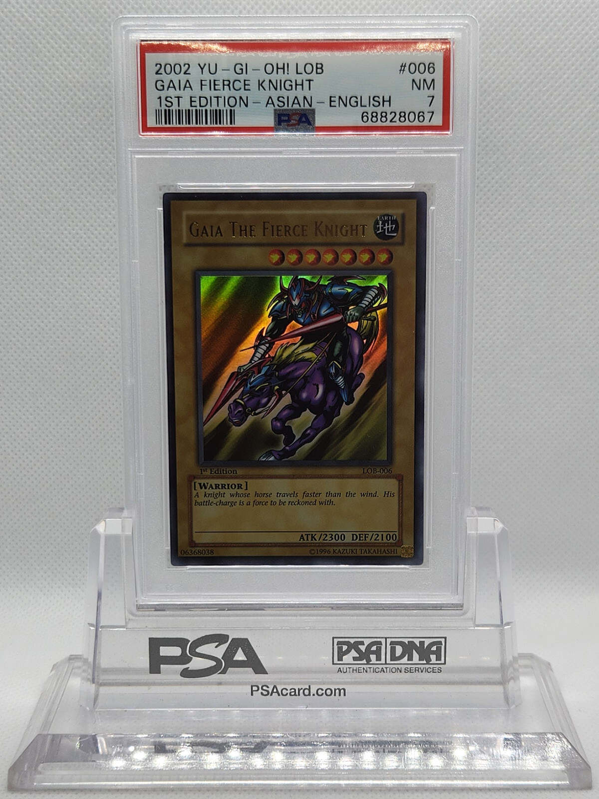 世界に13枚 PSA10  暗黒騎士ガイア　旧アジア　1st lob-006 Amazon.co.jp: 暗黒騎士ガイア LOB-006 ウルトラレア アジア版