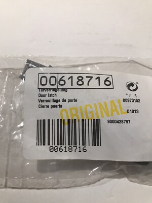 00618716 D/W DOOR LATCH