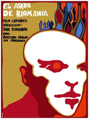 1403.Movie Poster.Interior home design.El Arpa de Birmania.Japanese art.Asian