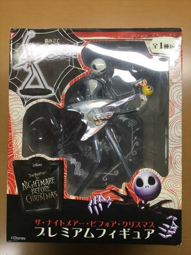 Santa Jack フィギュア Santa Jack and Sally Light-Up and Sound Figurine, The