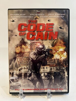 Discount DVDs ($1.50-$3 ea, Titles: The C-Me) *BUILD YOUR OWN BUNDLE & SAVE*