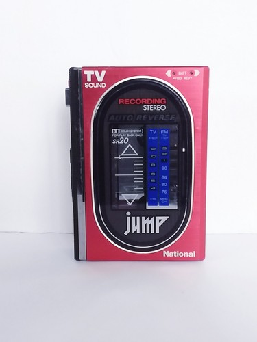 ポータブルプレーヤー National RX-SR20 JUMP CASSETTE RECORDER Vintage National RX-SR20 JUMP AM/FM Cassette Player Read
