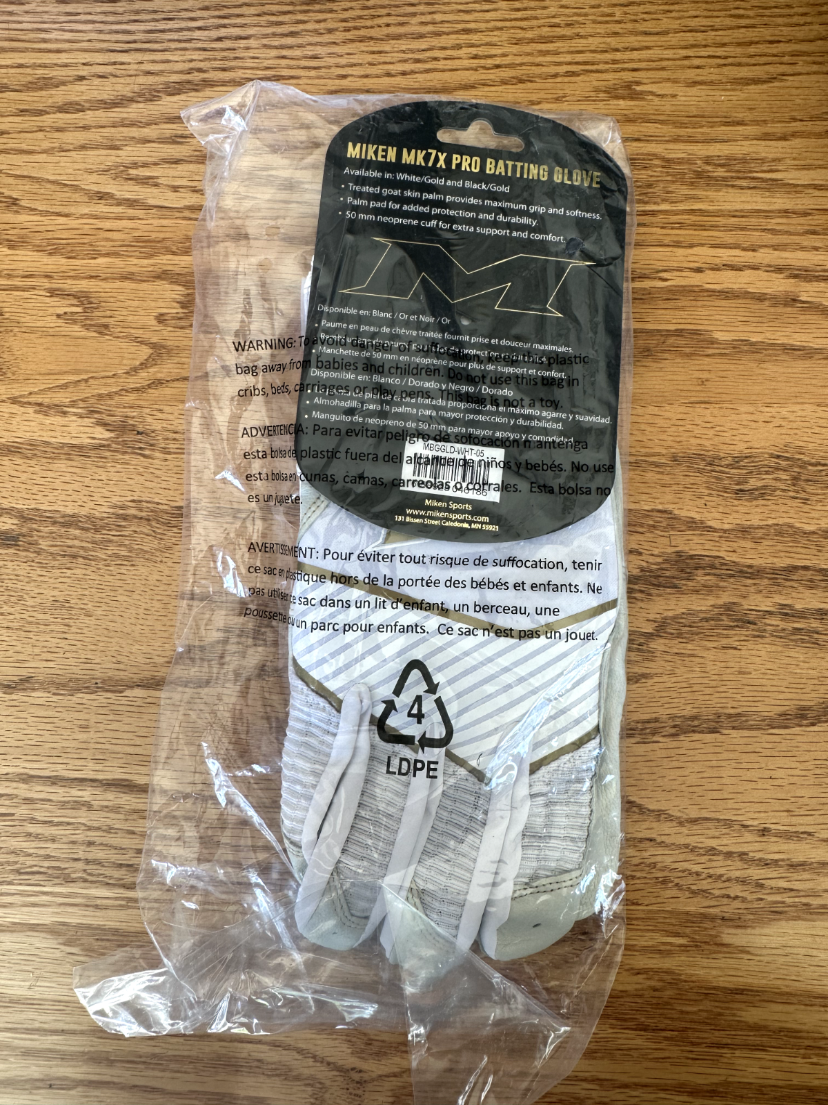 Miken Adult Gold MK7X Batting Gloves Extra Support Goat Skin Palm Pad MBGGLD