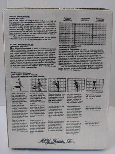 MCG Textiles Latch Hook Huggables Butterfly Kit #36119  16