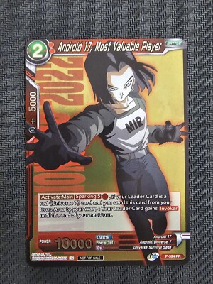 DBS TCG - Android 17, Most Valuable Player - P-394 Promo Foil ENG NM