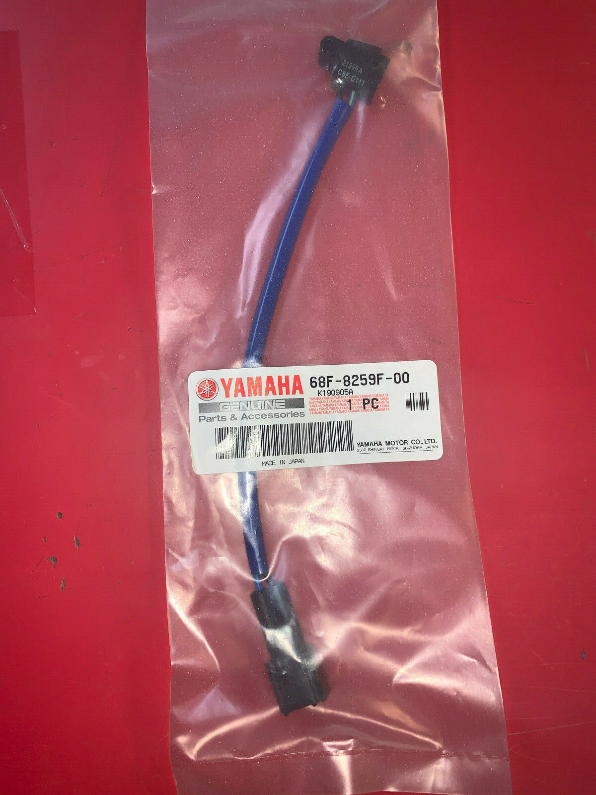 YAMAHA Fシリーズ コントロール ユニット PC-1F ヤマハ YAMAHA Fシリーズ コントロール ユニット PC-1F ヤマハ - メルカリ