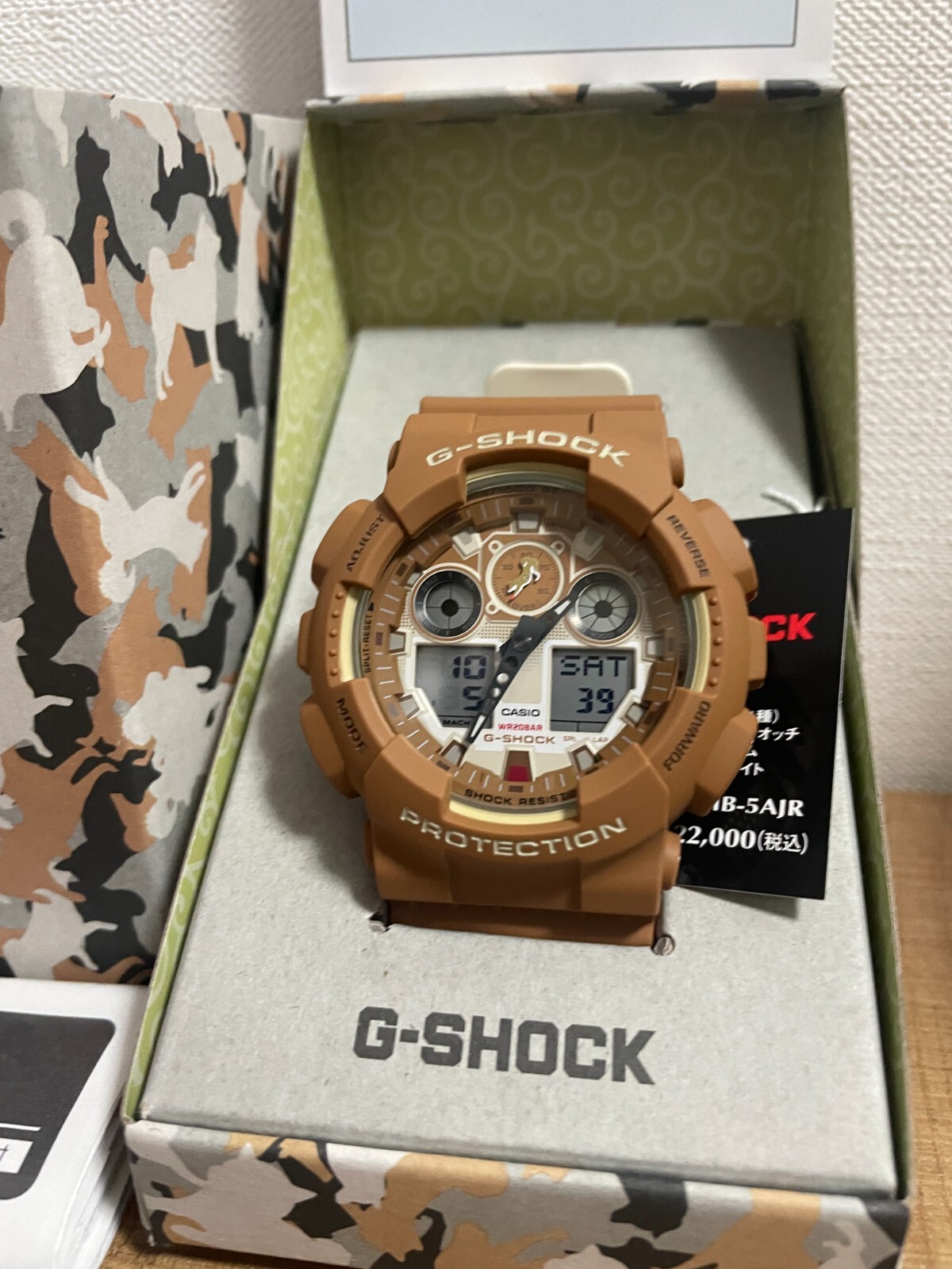 Pre-owned Casio G-shock Shiba Inu Akashiba Ga-100shb-5ajr Digi Ana Men's Watch 2024 Jp