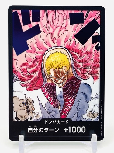【PSA10】　DON!! CARD DOFLAMINGO-GOLD PSA10 Doflamingo Super Parallel Don!! Card Gold One Piece