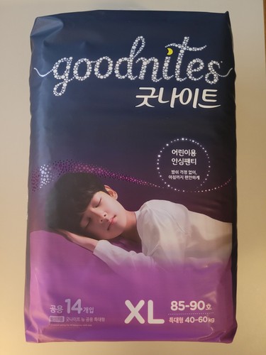 男の子用︎新Goodnites XL︎9枚入り