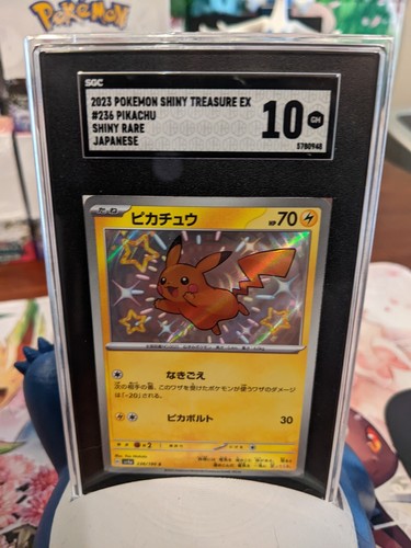 2023 POKEMON SV4a JP ピカチュウ S GEM MT 10 PSA 10 2023 Japanese Pokémon Shiny Treasure ex SV4a-Pikachu