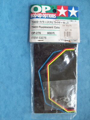 VINTAGE TAMIYA 53276 FLUORESCENT COLOR STABILIZER SET TA03 OP-276 NIP