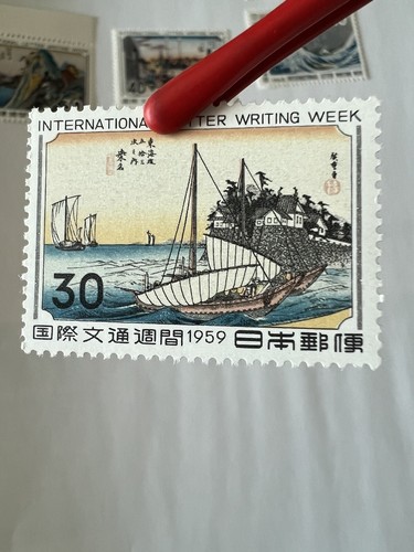 JAPAN 1958-1963 INTERNATIONAL LETTER WRITING WEEK complete