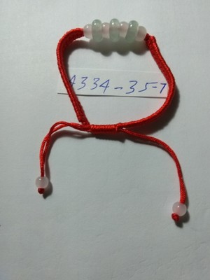 Handmade Red String Thread Braided Knitted Jade Big Small Bead Bracelet 