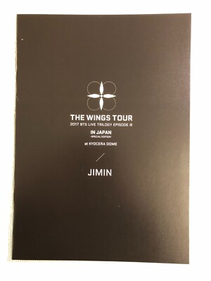 2017 BTS WINGS TOUR IN JAPAN Kyocera Dome  Blu-ray Photo Book ( JIMIN )