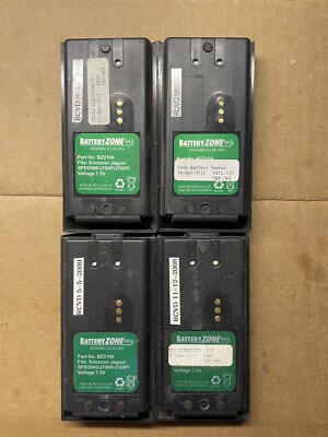 BKB 191 210 Battery Zone Part No. BZ2104 Ericsson Jaguar SPD2000/J700P/J700PI
