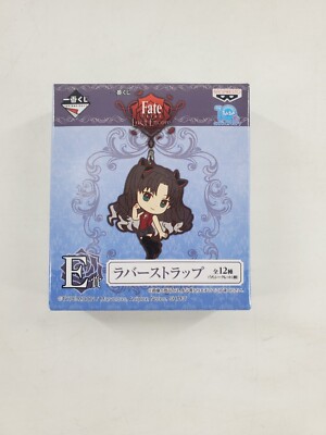 Banpresto - Ichiban Kuji Fate EXTRA Last Encore E-Prize 