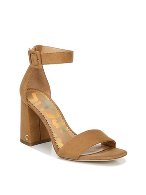 

CIRCUS BY SAM EDELMAN Женские бежевые стеганые босоножки на блочном каблуке Elizabeth, Бежевый, G8923SC