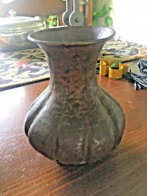 Antique Copper Metal Vase - ribbed- 6x 5 inches