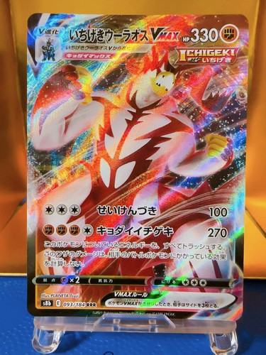 ブイブイ　ヒトリシズカ〈3枚組〉 ヒトリシズカ〈3枚組〉 ヒトリシズカ（一人静） 3号ポット の