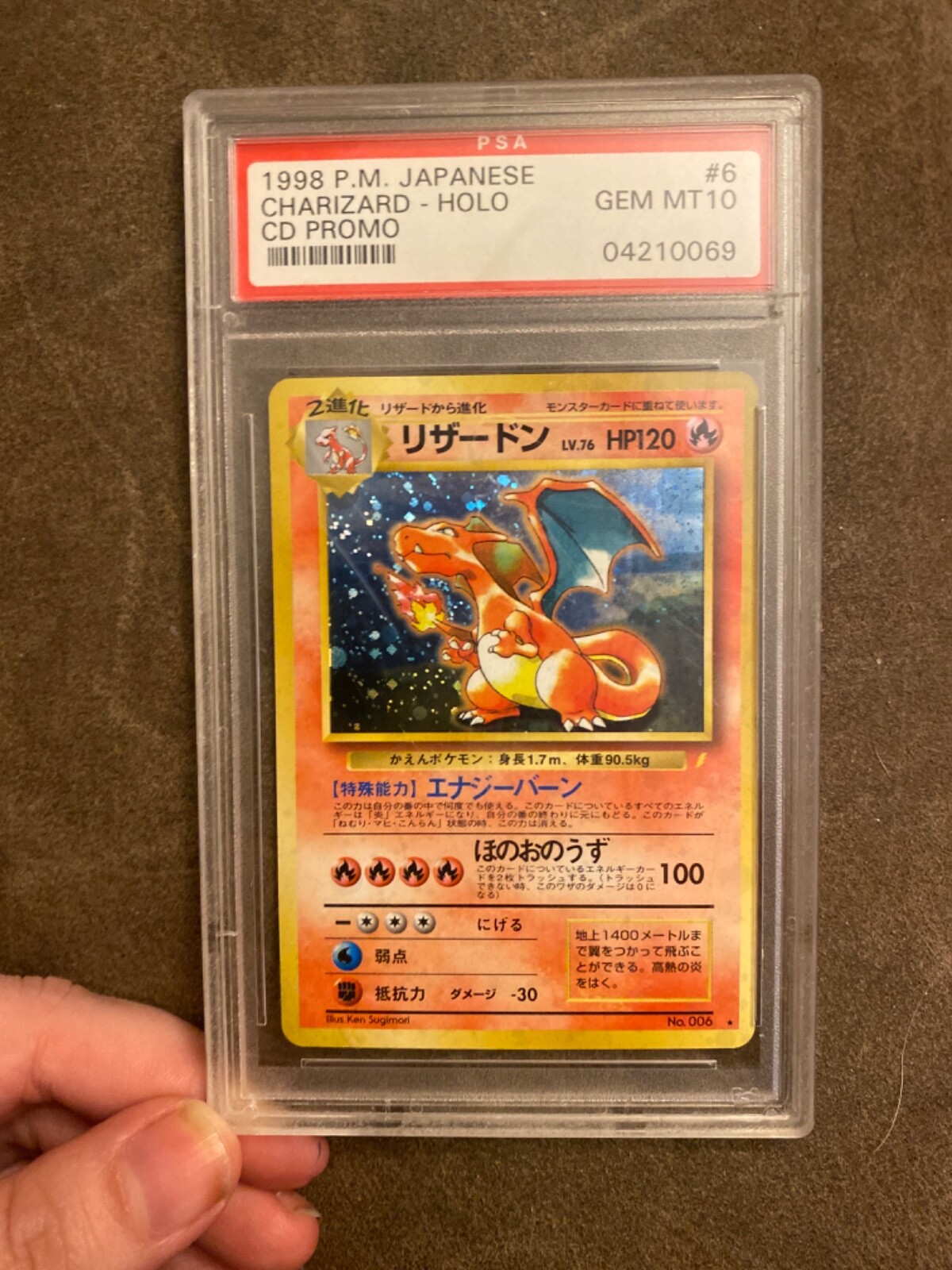 $_32.JPG?set_id=880000500F